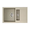 Кухонная мойка Omoikiri Sakaime 78-2-SA Tetogranit/бежевый 4993116