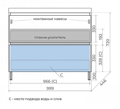 Тумба под раковину Style Line Манхэттен 100 см ЛС-00002369 напольная, графит Тумба под раковину Style Line Манхэттен 100 см ЛС-00002369 напольная, графит