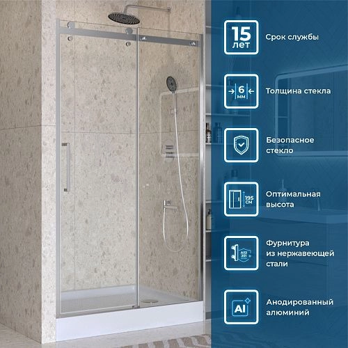 Душевая дверь BelBagno MARINO-2-BF-1-120-C-CR 120 см, профиль хром, стекло прозрачное Душевая дверь BelBagno MARINO-2-BF-1-120-C-CR 120 см, профиль хром, стекло прозрачное