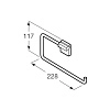 Полотенцедержатель Roca Rubik 816847001 Полотенцедержатель Roca Rubik 816847001