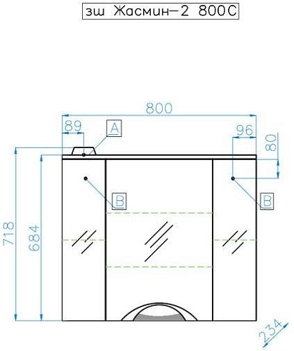 Зеркальный шкаф Style Line Жасмин 2 800/С, Люкс белый ЛС-000010036 Зеркальный шкаф Style Line Жасмин 2 800/С, Люкс белый ЛС-000010036