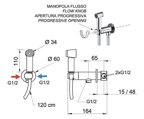 Гигиенический душ Remer X Style N64EUM Гигиенический душ Remer X Style N64EUM