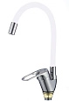Смеситель для кухни Fmark FM4104-02 с гибким цветным изливом Смеситель для кухни Fmark FM4104-02 с гибким цветным изливом