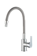 Смеситель для кухни RUSH Siple (SI7335-60Grey) с гибким изливом Смеситель для кухни RUSH Siple (SI7335-60Grey) с гибким изливом
