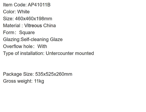 Раковина ARROW AP41011B встраиваемая снизу Раковина ARROW AP41011B встраиваемая снизу