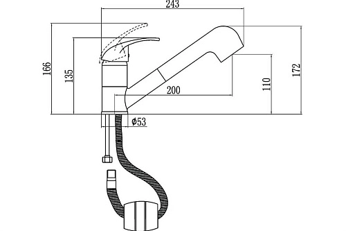 Смеситель для кухни Fmark FM6003W с выдвижным изливом Смеситель для кухни Fmark FM6003W с выдвижным изливом