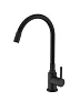 Смеситель для кухни Splenka S201.4406.06 с гибким изливом, черный