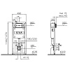 Инсталляция для унитаза Vitra Rapid 742-5800-01 Инсталляция для унитаза Vitra Rapid 742-5800-01