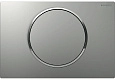 Клавиша смыва Geberit 115.758.KN.5 Sigma10пластик, хром глянец/хром матовый Клавиша смыва Geberit 115.758.KN.5 Sigma10пластик, хром глянец/хром матовый