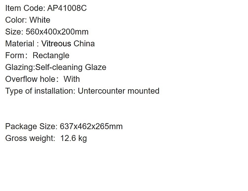 Раковина ARROW AP41008C встраиваемая снизу Раковина ARROW AP41008C встраиваемая снизу