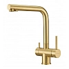 Смеситель для кухни Milacio Ultra 558 (MCU.558.GD) золото