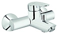 Смеситель для ванны Vitra Dynamic S A40953EXP, хром Смеситель для ванны Vitra Dynamic S A40953EXP, хром