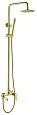 Душевая система BelBagno DELTA DEL-VSCM-BORO брашированное золото Душевая система BelBagno DELTA DEL-VSCM-BORO брашированное золото