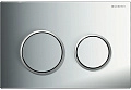 Клавиша смыва Geberit 115.085.KH.1 Omega 20 пластик, цвет хром глянец/хром матовый Клавиша смыва Geberit 115.085.KH.1 Omega 20 пластик, цвет хром глянец/хром матовый