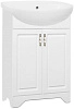 Тумба под раковину Style Line Олеандр-2 55 ЛС-00000046