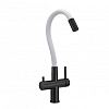 Смеситель для кухни Milacio Ultra 560 (MCU.560.TBW) под фильтр, total black белый шланг Смеситель для кухни Milacio Ultra 560 (MCU.560.TBW) под фильтр, total black белый шланг