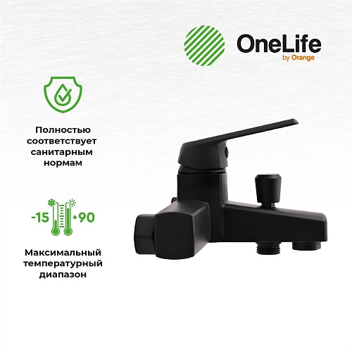 Смеситель для ванны OneLife P02-300b черный Смеситель для ванны OneLife P02-300b черный