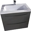 Тумба под раковину Style Line Бергамо мини 60 люкс PLUS серый СС-00002317 Тумба под раковину Style Line Бергамо мини 60 люкс PLUS серый СС-00002317