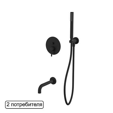 Смеситель для ванны WHITECROSS Y YSET06BL (черный мат) скрытого монтажа