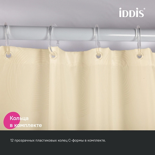 Штора для ванны IDDIS (BD02P18i11) 200x180 см, полиэстер Штора для ванны IDDIS (BD02P18i11) 200x180 см, полиэстер