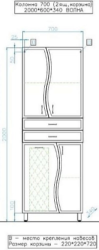 Шкаф-пенал Style Line Волна 70 ЛС-000010050 2 ящика, с бельевой корзиной, белый Шкаф-пенал Style Line Волна 70 ЛС-000010050 2 ящика, с бельевой корзиной, белый