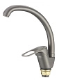 Смеситель для кухни Fmark FM4104Q Смеситель для кухни Fmark FM4104Q