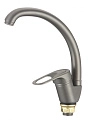 Смеситель для кухни Fmark FM4104Q Смеситель для кухни Fmark FM4104Q