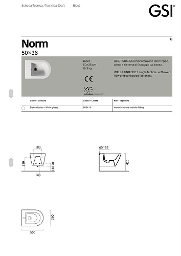 Биде подвесное GSI NORM белый (8664111) Биде подвесное GSI NORM белый (8664111)