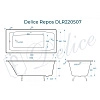 Ванна чугунная Delice Repos 1500х700, без ручек DLR220507 Ванна чугунная Delice Repos 1500х700, без ручек DLR220507