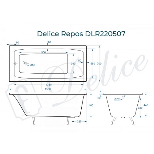 Ванна чугунная Delice Repos 1500х700, без ручек DLR220507 Ванна чугунная Delice Repos 1500х700, без ручек DLR220507