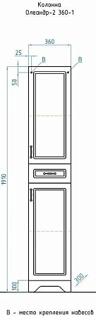 Шкаф-пенал Style Line Олеандр-2 белый ЛС-00000210 Шкаф-пенал Style Line Олеандр-2 белый ЛС-00000210