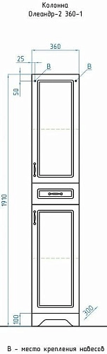 Шкаф-пенал Style Line Олеандр-2 белый ЛС-00000210 Шкаф-пенал Style Line Олеандр-2 белый ЛС-00000210