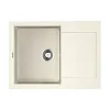 Кухонная мойка Omoikiri Sakaime 68-WH Tetogranit/белый 4993126