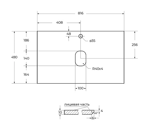 Столешница CEZARES SLD-80/48-BO 816х490 из керамогранита, Bianco Opaco Столешница CEZARES SLD-80/48-BO 816х490 из керамогранита, Bianco Opaco