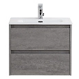 Тумба под раковину BelBagno KRAFT 39-700/390-2C-SO-CG Cemento Grigio подвесная 700x390 Тумба под раковину BelBagno KRAFT 39-700/390-2C-SO-CG Cemento Grigio подвесная 700x390