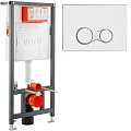 Инсталляция для унитаза Vitra Rapid 700-1873 с клавишей смыва хром Инсталляция для унитаза Vitra Rapid 700-1873 с клавишей смыва хром