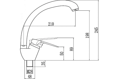 Смеситель для кухни Fmark FM4104Y Смеситель для кухни Fmark FM4104Y