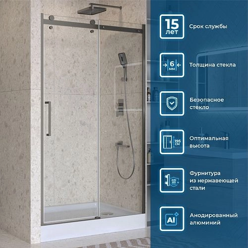 Душевая дверь BelBagno MARINO-2-BF-1-110-C-GM 110 см, профиль оружейная сталь, стекло прозрачное Душевая дверь BelBagno MARINO-2-BF-1-110-C-GM 110 см, профиль оружейная сталь, стекло прозрачное