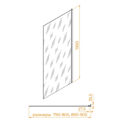 Боковая стенка RGW Z-03 900 мм 06220309-41 Боковая стенка RGW Z-03 900 мм 06220309-41