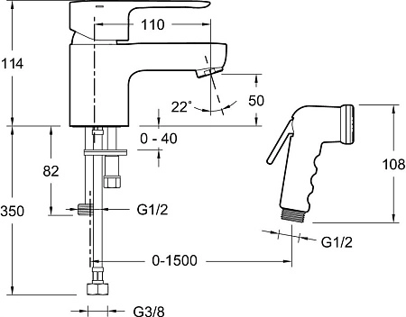 Смеситель для раковины Jacob Delafon July E16319-4-CP с гигиеническим душем с донным клапаном Смеситель для раковины Jacob Delafon July E16319-4-CP с гигиеническим душем с донным клапаном