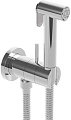 Гигиенический душ Cisal Shower CY00794521 Гигиенический душ Cisal Shower CY00794521