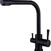 Смеситель для кухни Kaiser Merkur 26044-2 с подключением к фильтру Смеситель для кухни Kaiser Merkur 26044-2 с подключением к фильтру