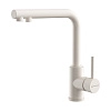 Смеситель для кухни Omoikiri Nakagawa 2 Plus-PA 4994421 Смеситель для кухни Omoikiri Nakagawa 2 Plus-PA 4994421