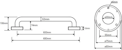 Поручень Bemeta HELP program 301100604 Поручень Bemeta HELP program 301100604