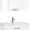 Тумба под раковину Style Line Жасмин 2 (2 ящ.), Комо 80, Люкс белая, PLUS ЛС-000010037 Тумба под раковину Style Line Жасмин 2 (2 ящ.), Комо 80, Люкс белая, PLUS ЛС-000010037