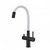Смеситель для кухни Milacio Ultra 560 (MCU.560.TBW) под фильтр, total black белый шланг