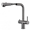 Смеситель для кухни Milacio Ultra 561 (MCU.561.GM) под фильтр, вороненая сталь с вытяжной лейкой Смеситель для кухни Milacio Ultra 561 (MCU.561.GM) под фильтр, вороненая сталь с вытяжной лейкой