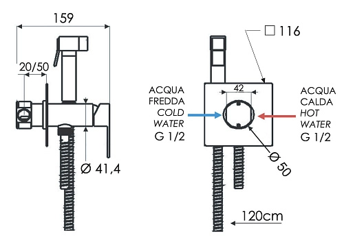 Гигиенический душ Remer Qubika Q65 Гигиенический душ Remer Qubika Q65