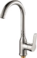 Смеситель для кухни RUSH Victoria (VI7135-23) Смеситель для кухни RUSH Victoria (VI7135-23)