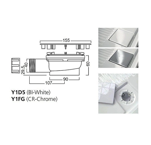 Сифон для поддона Hatria LIF.ST Y1FG с крышкой хром Сифон для поддона Hatria LIF.ST Y1FG с крышкой хром